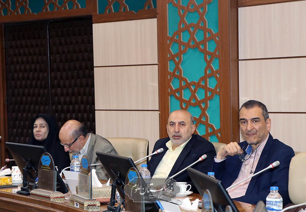 گیاهان دارویی 14